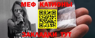 apvp Краснокаменск