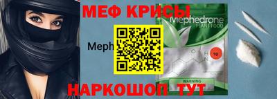 apvp Краснокаменск
