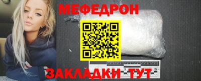 apvp Краснокаменск