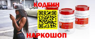 apvp Краснокаменск