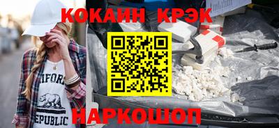 скорость mdpv Краснодар
