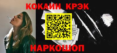 дмт Краснознаменск