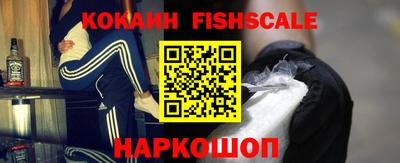 скорость mdpv Краснодар