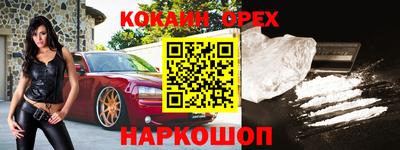 apvp Краснокаменск