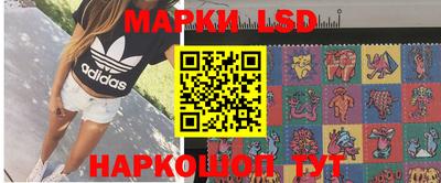 apvp Краснокаменск
