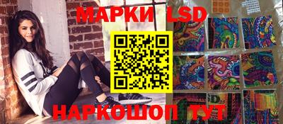 скорость mdpv Краснодар