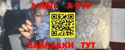 дмт Краснознаменск