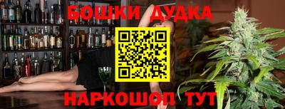 apvp Краснокаменск