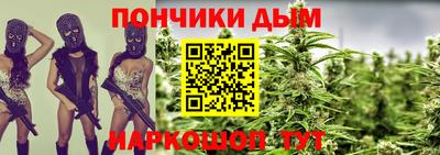 дмт Краснознаменск