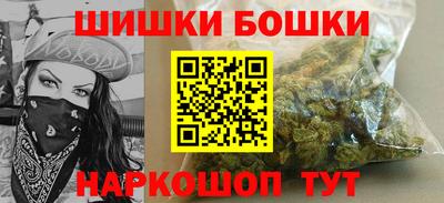 скорость mdpv Краснодар
