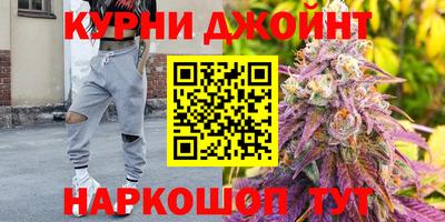 apvp Краснокаменск