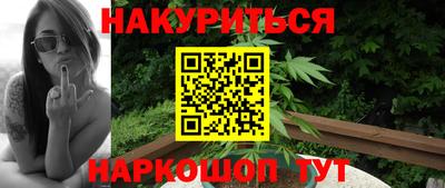 apvp Краснокаменск