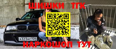дмт Краснознаменск
