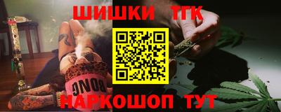 скорость mdpv Краснодар