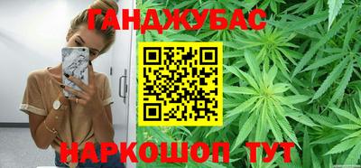 скорость mdpv Краснодар