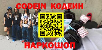 скорость mdpv Краснодар