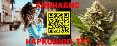 скорость mdpv Краснодар