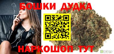 скорость mdpv Краснодар