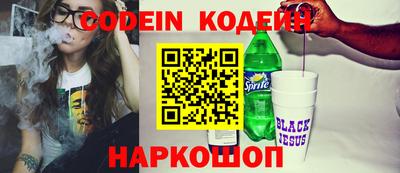 скорость mdpv Краснодар