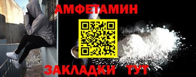 apvp Краснокаменск