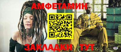 дмт Краснознаменск