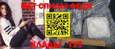 apvp Краснокаменск