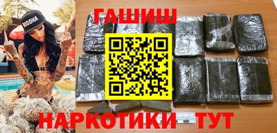 apvp Краснокаменск