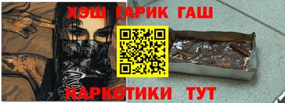 дмт Краснознаменск