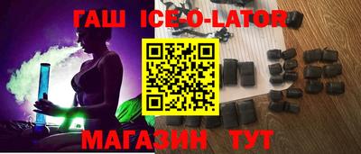 скорость mdpv Краснодар