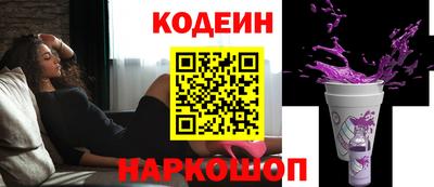 дмт Краснознаменск