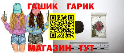 дмт Краснознаменск