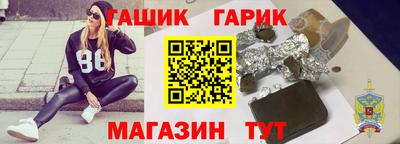 дмт Краснознаменск
