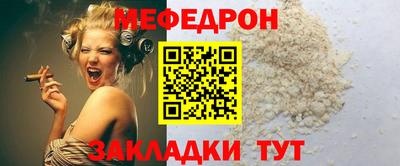 дмт Краснознаменск